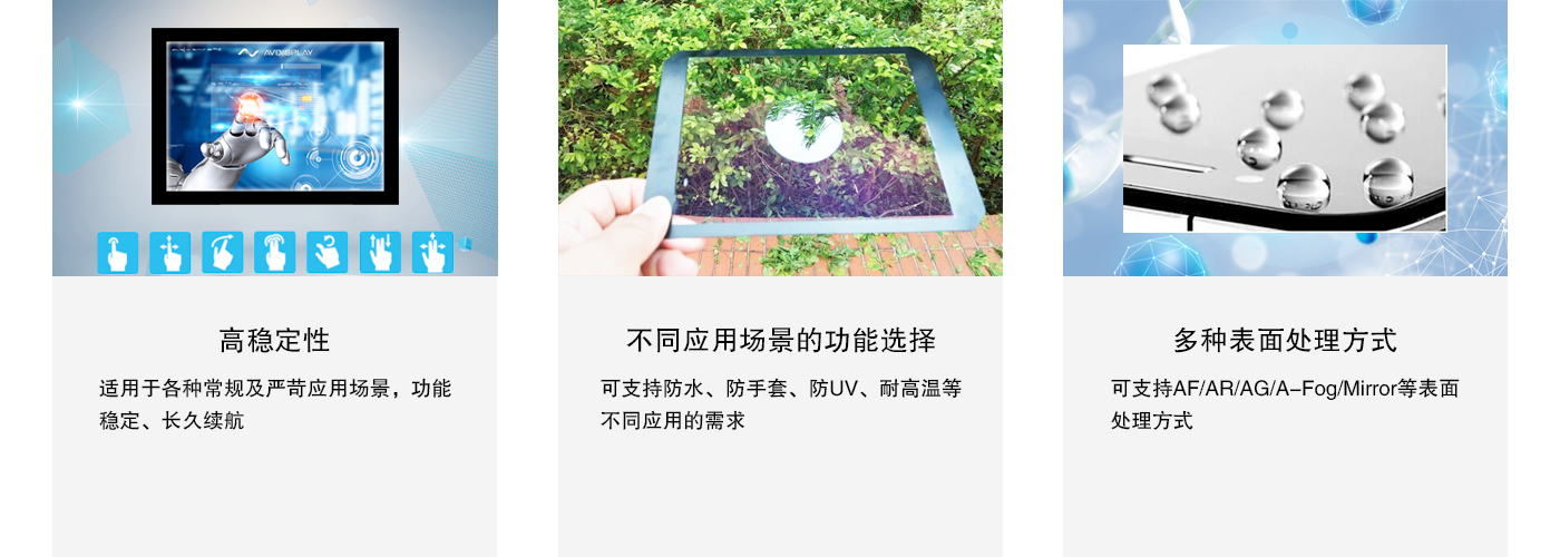 尊龙·Z6(中国认证)集团有限公司官网