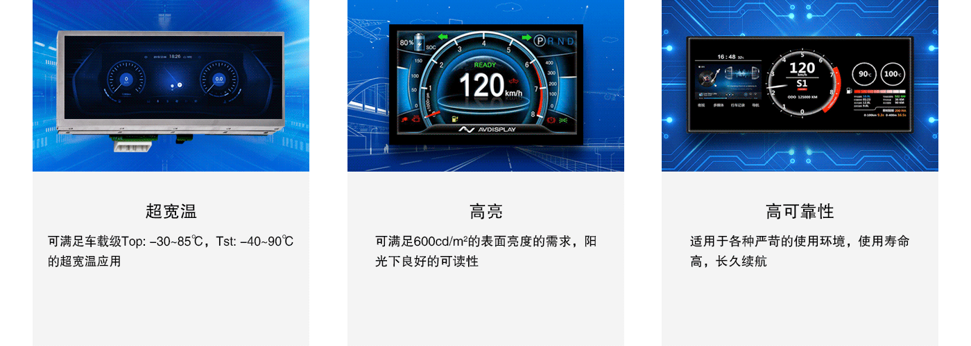尊龙·Z6(中国认证)集团有限公司官网