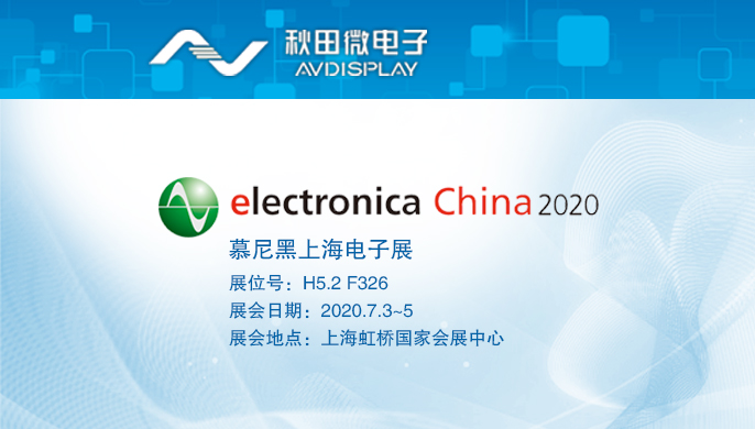 尊龙·Z6(中国认证)集团有限公司官网