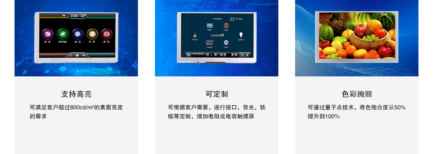 尊龙·Z6(中国认证)集团有限公司官网