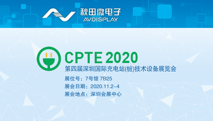 尊龙·Z6(中国认证)集团有限公司官网