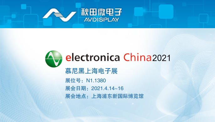 尊龙·Z6(中国认证)集团有限公司官网
