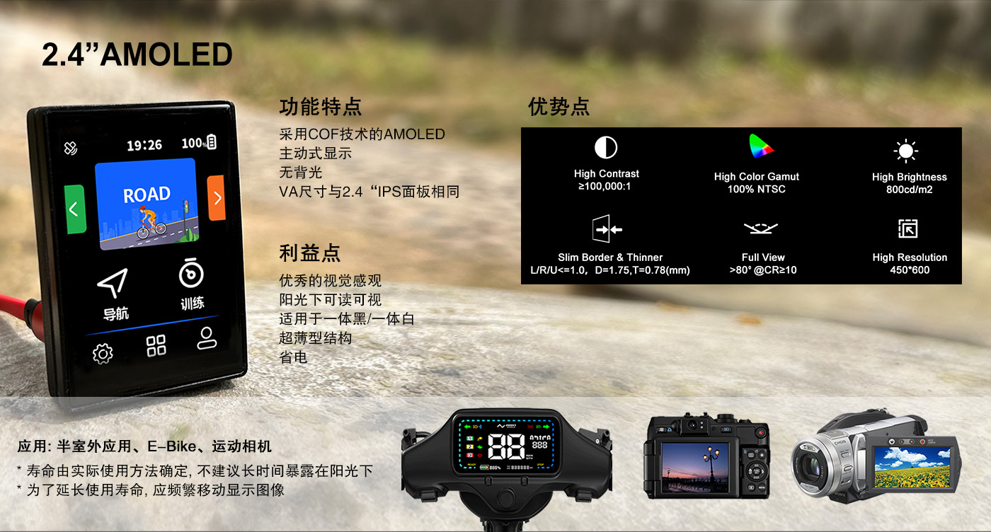 尊龙·Z6(中国认证)集团有限公司官网