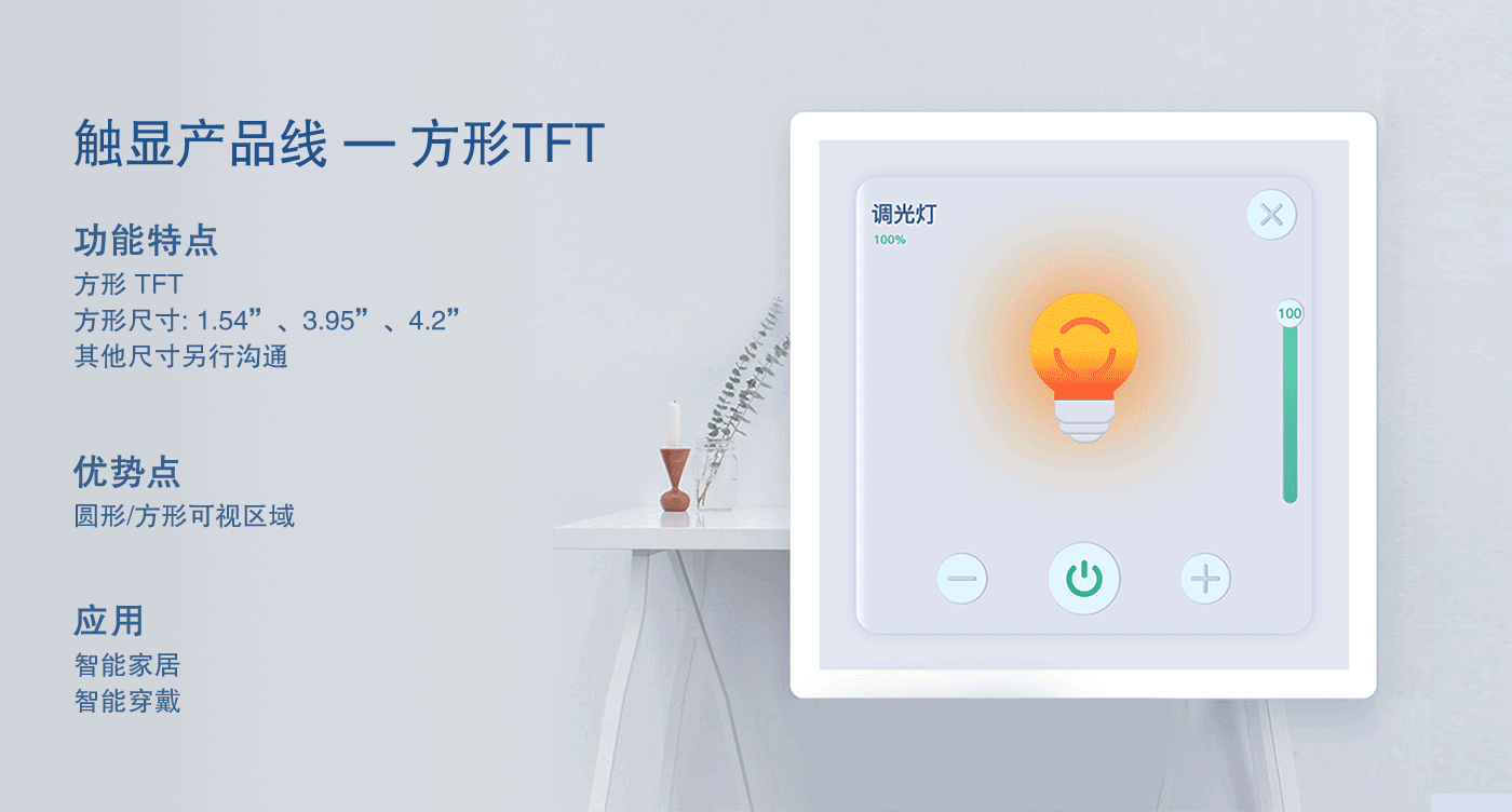 尊龙·Z6(中国认证)集团有限公司官网