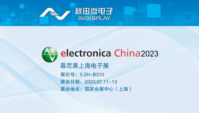 尊龙·Z6(中国认证)集团有限公司官网