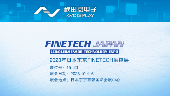 尊龙·Z6(中国认证)集团有限公司官网