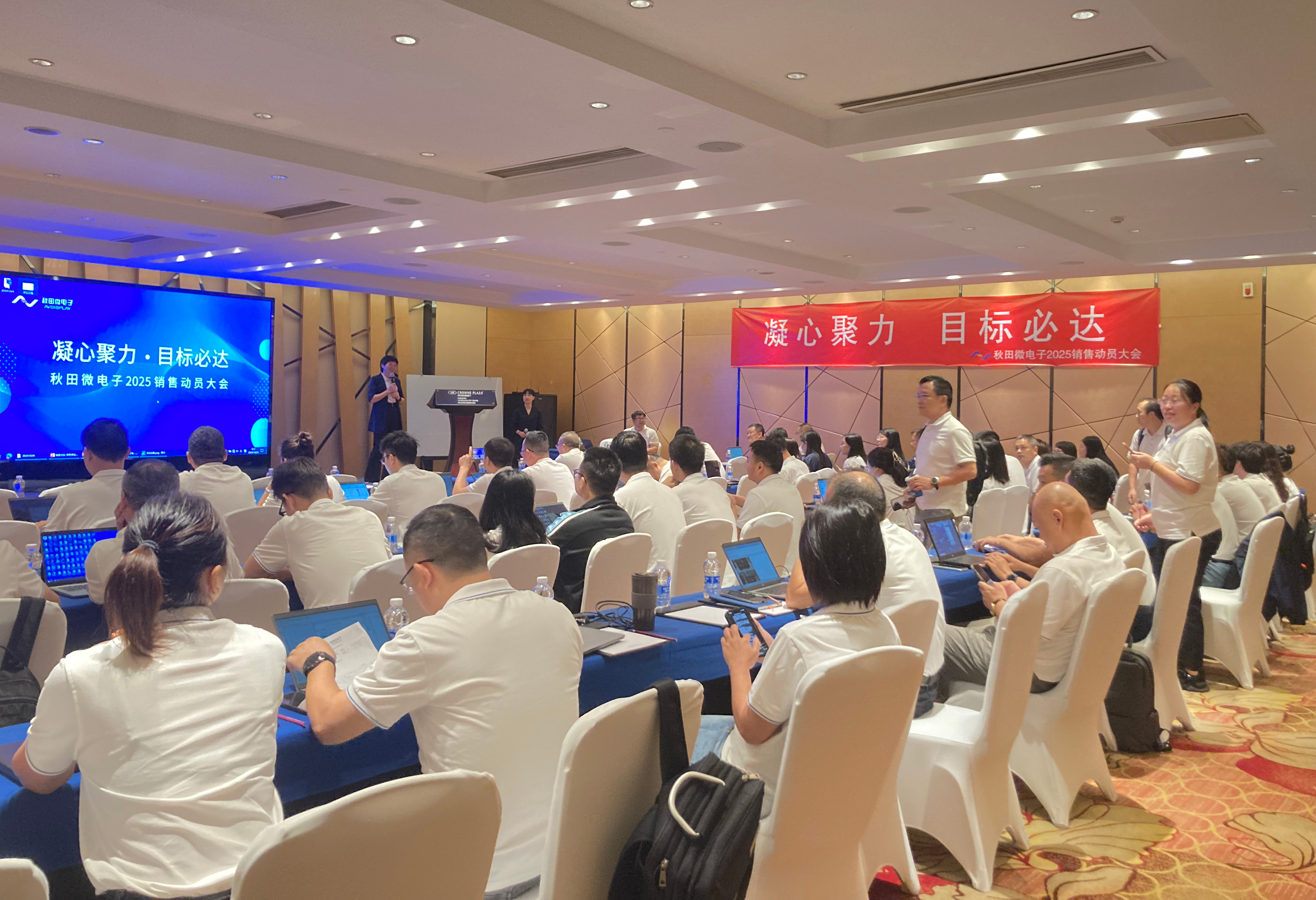 尊龙·Z6(中国认证)集团有限公司官网
